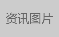 迷你世界吸血鬼皮肤怎么获得 吸血鬼皮肤获得方法
