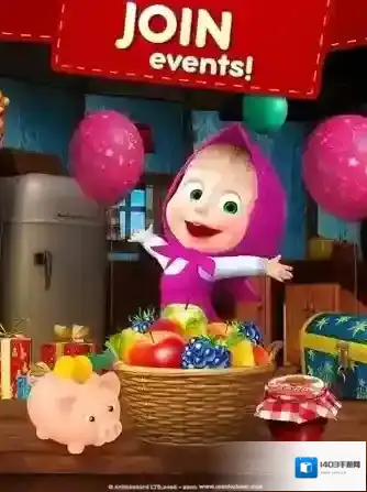 玛莎和熊果酱比赛3