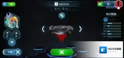 战斗陀螺爆裂 战斗陀螺爆裂