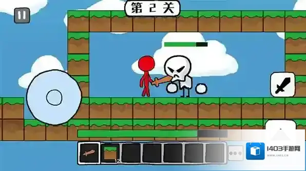 火柴人世界冒险