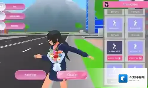 街头学校模拟器