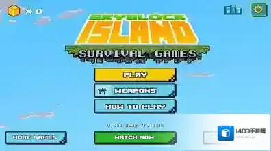 我的求生岛世界