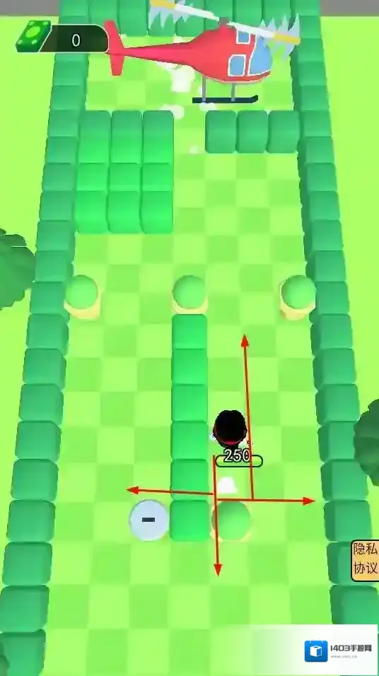 直升机救援部队