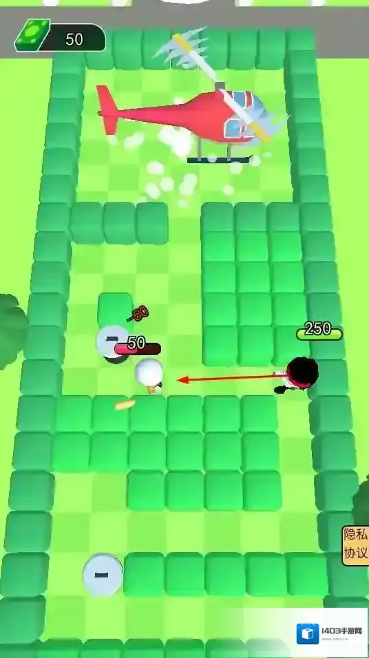 直升机救援部队