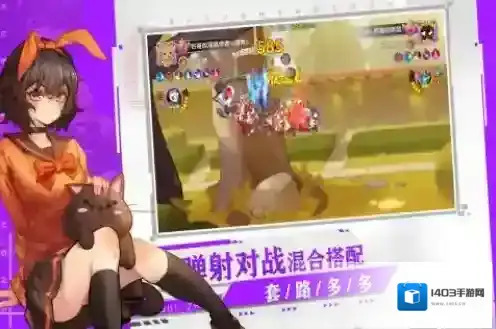 小狗狗呼叫喵星