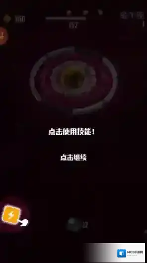 星球爆破大作战