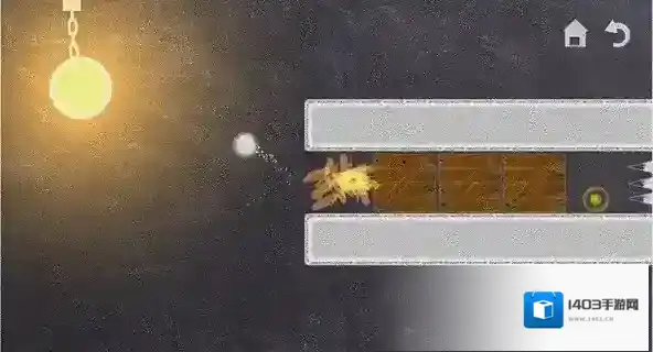 抓住那道光