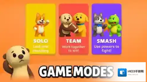 派对之爪动物大战