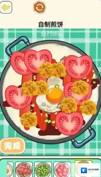 烹饪料理模拟器