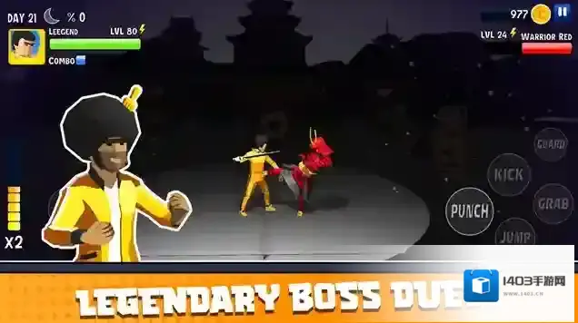 城市战士与街头帮派