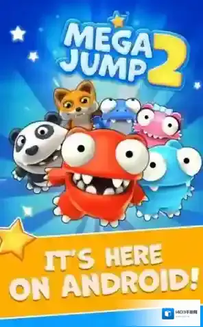 MegaJump2