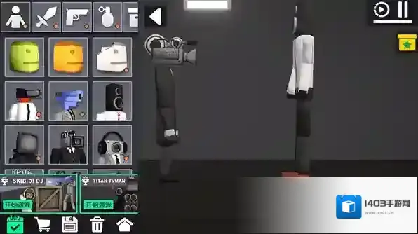 3D布娃娃沙盒游乐场