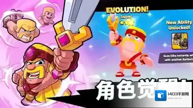 愤怒的小鸟梦幻爆破