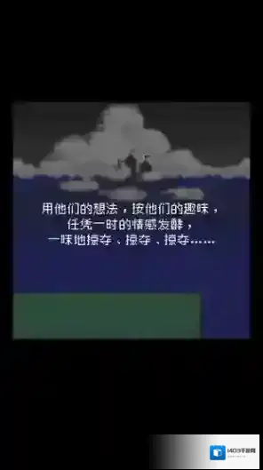 为什么勇者大人会这么弱