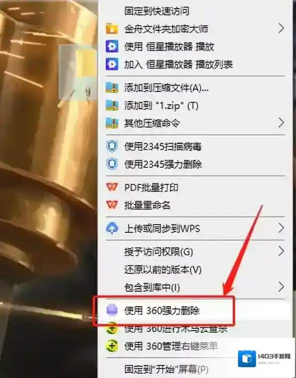 极速就可以