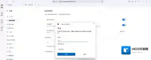 夸克浏览器上限