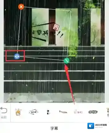 r4ve选择