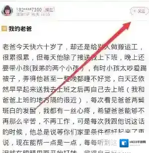育儿宝典育儿宝