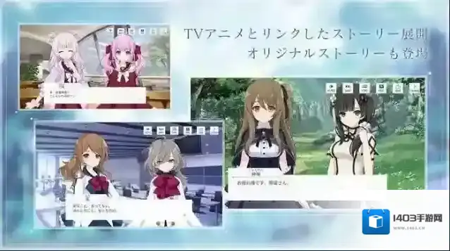 突击莉莉last bullet游戏官方版(アサルトリリィ)突击