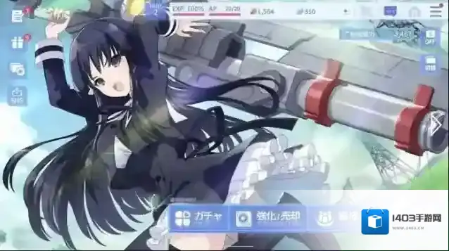 突击莉莉last bullet游戏官方版(アサルトリリィ)女子