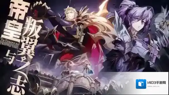 梦幻模拟战官服版本