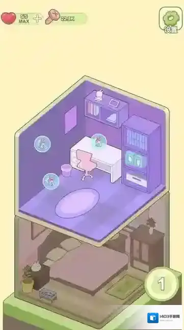 迷你梦幻小屋游戏