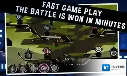 飞船调度员战术