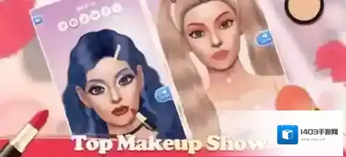 美容化妆大师大师