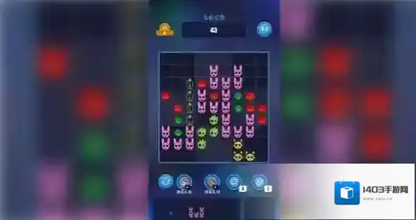 俄罗斯解密方块经典