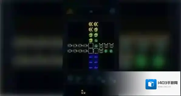 俄罗斯解密方块消除