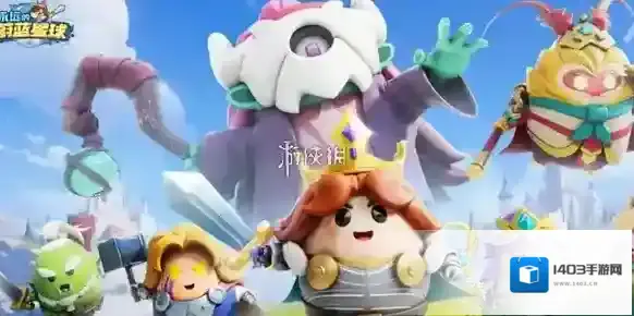 永远的蔚蓝星球三剑