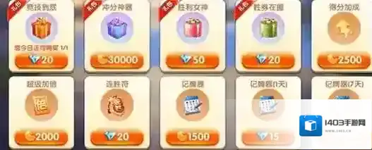 欢乐斗地主这里有