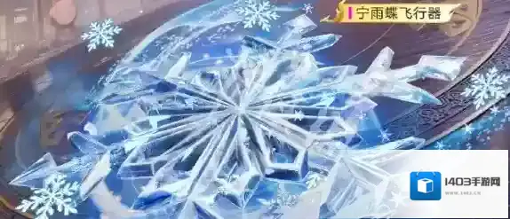 游侠网5