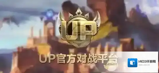 魔兽世界助手下载