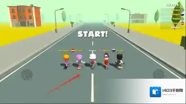 滑板小子比赛赛道