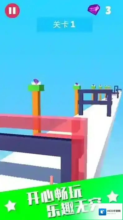 果冻君挺住游戏