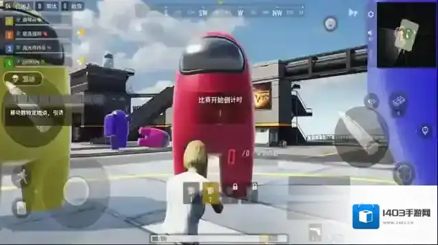 王牌特种精英玩家