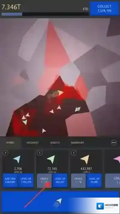 禅意打飞机光点