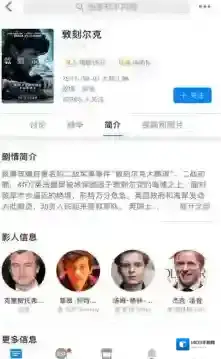 知乎版本
