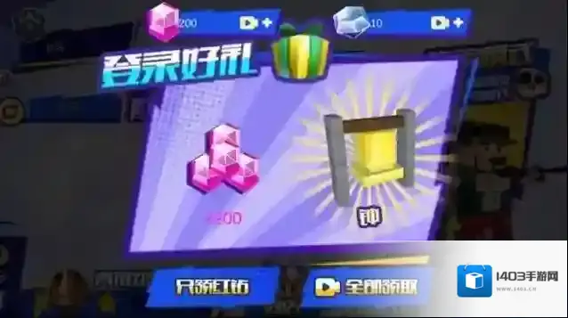 像素战场冲突战争玩家