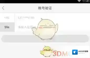 快手图片