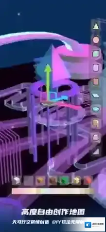 三丽鸥跑酷角色