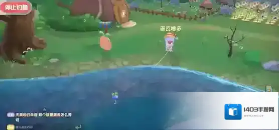 摩尔庄园绿圈
