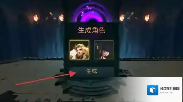 怪物地下城狩猎大师怪物