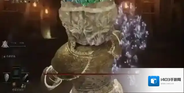 艾尔登法环环神