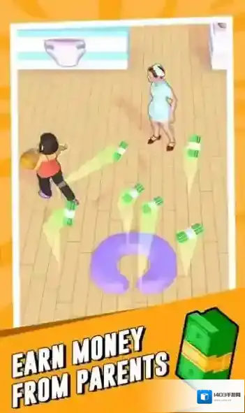 托儿所主任托儿所