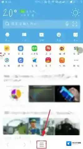UC浏览器图片