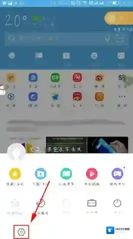 UC浏览器质量