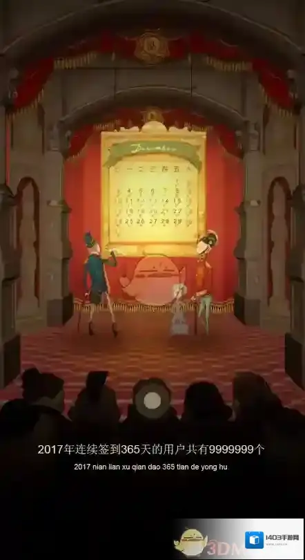 百度贴吧贴吧
