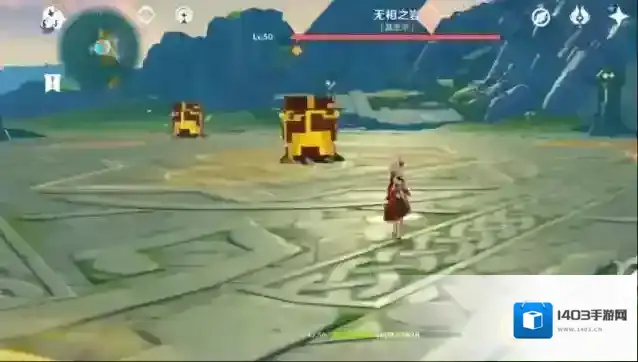 原神岩柱